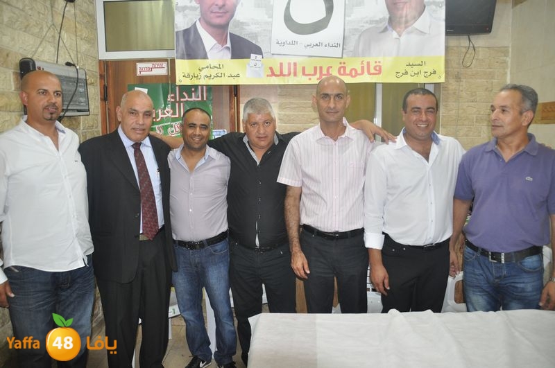 neda2ledawiyea (23).JPG